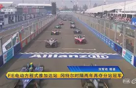 关于恩菲尔德体能训练升级，备战阿尔艾因半决赛的信息