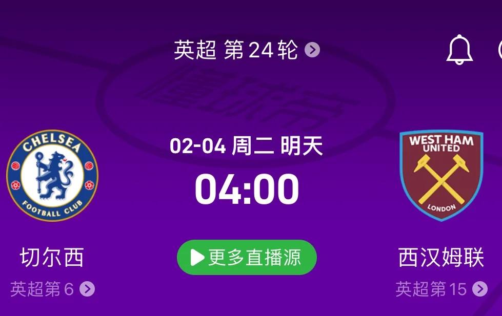 华体会电竞-包含利物浦赛前发布会：全队信心满满迎战塔斯马尼亚联的词条