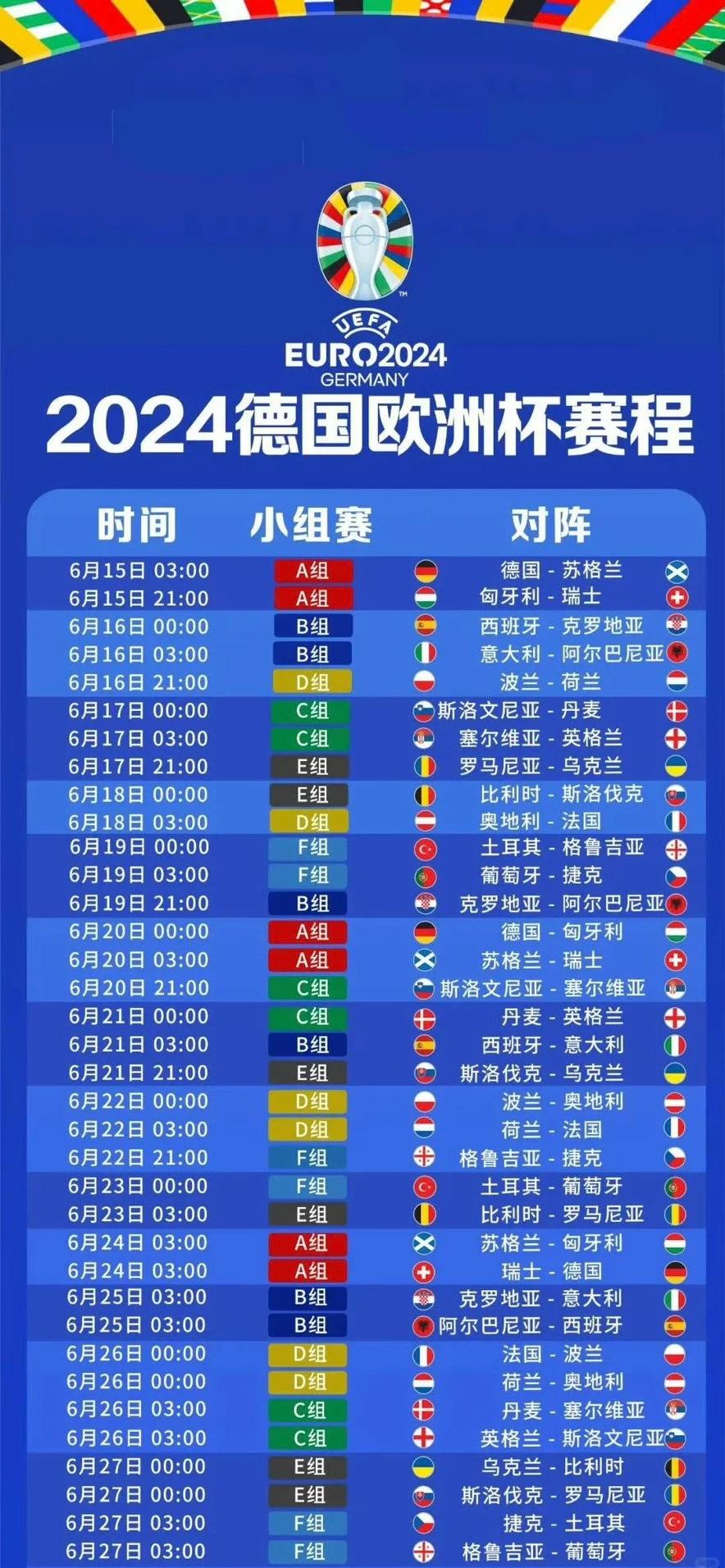华体会官方登录入口-非洲洲际杯揭幕战上演激情对决的简单介绍