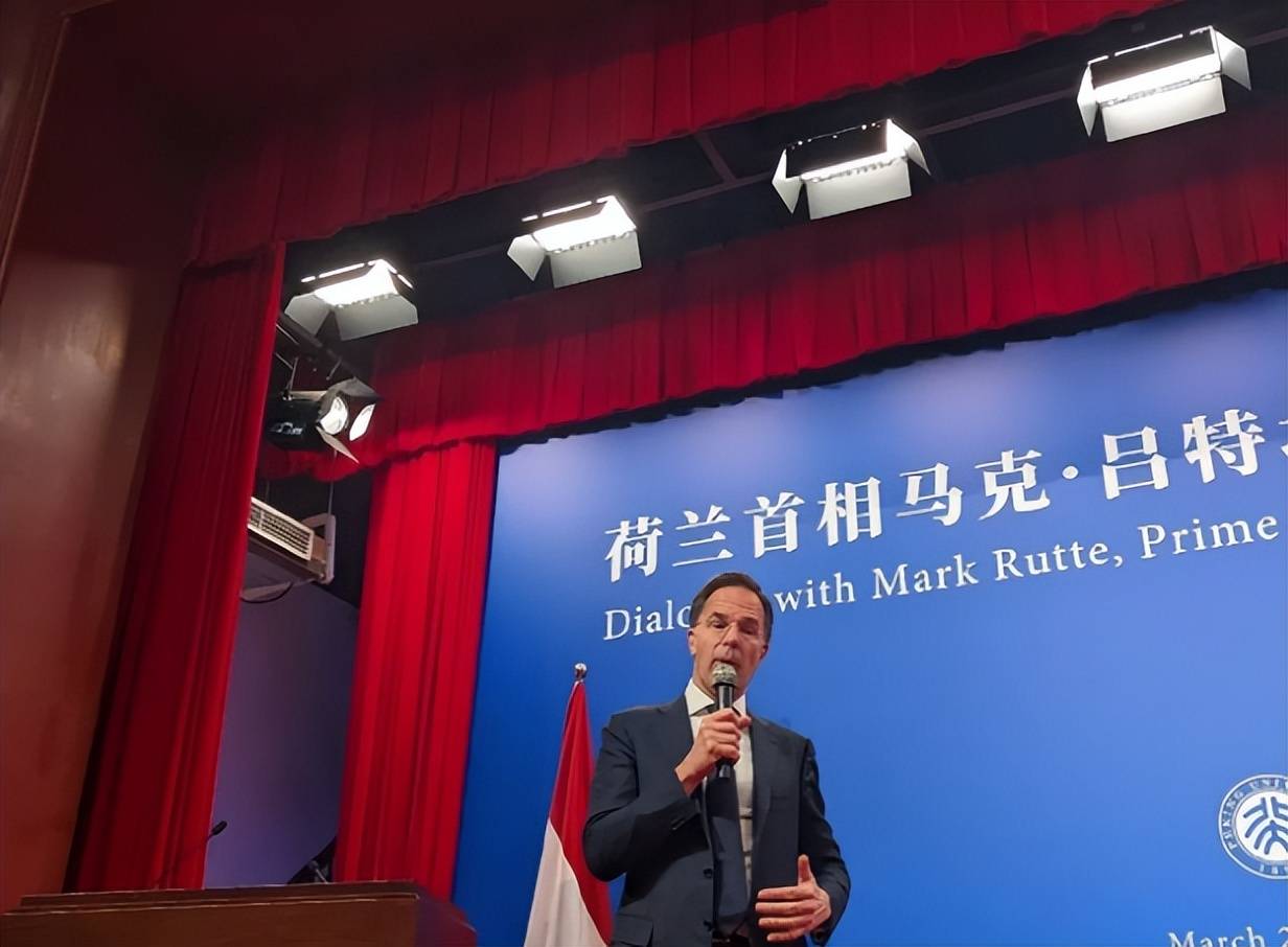 华体会官方入口-荷兰队逢乌克兰，需全力以赴跨过此坎的简单介绍