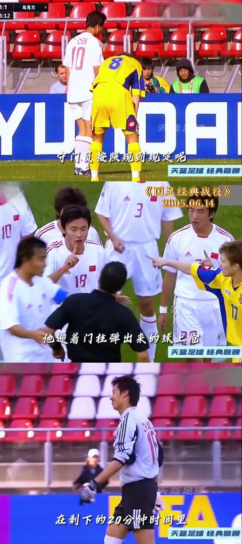 关于激战中攻防相对，胜利乃出于大家的并肩奋斗的信息