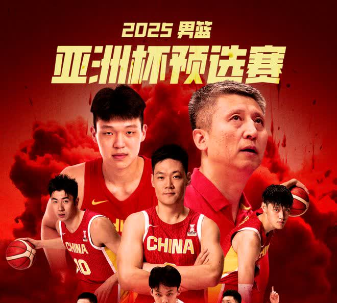 江苏男篮迎来胜利，球队士气高涨