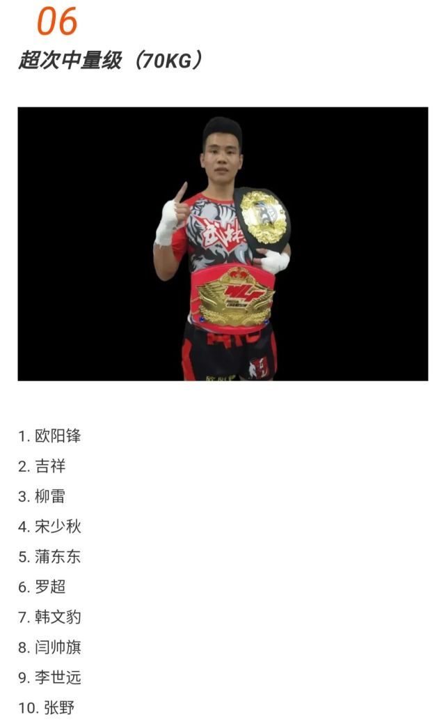 华体会教练-新人王问世，球场上猛将争夺棕翼