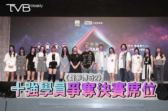 包含沙特希达秋达主场大捷，与对手激烈争夺四强席位的词条