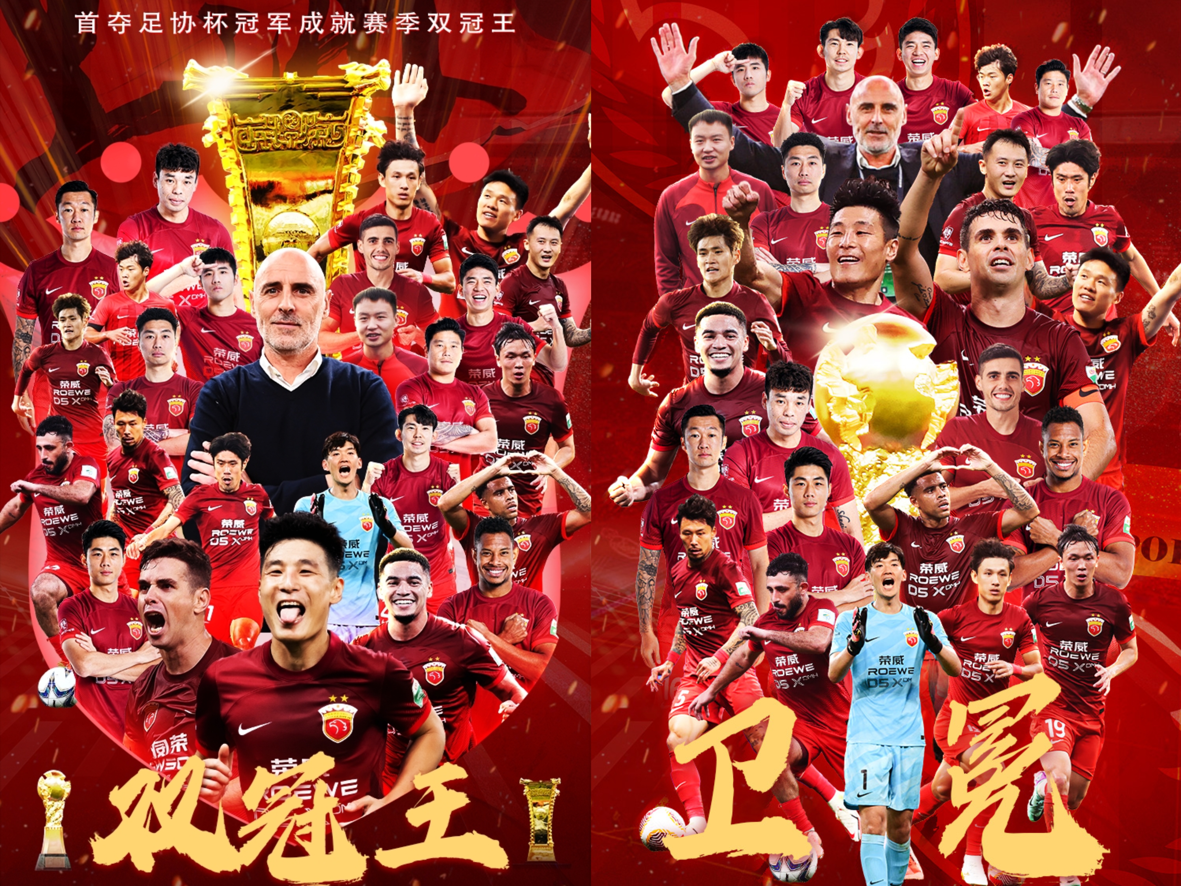 华体会平台-夺冠夺冠！中国队力压对手夺得胜利的简单介绍