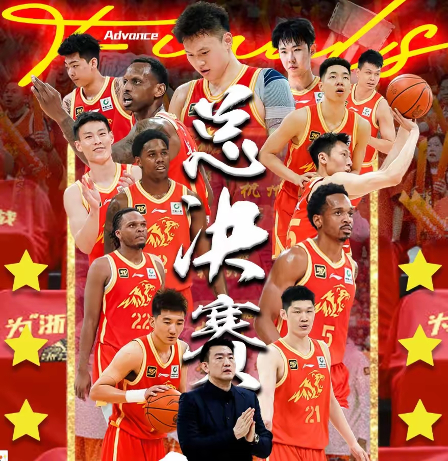 包含广东男篮在主场击败北京男篮,继续保持不败的词条 包含广东男篮在主场击败北京男篮,继续保持不败的词条