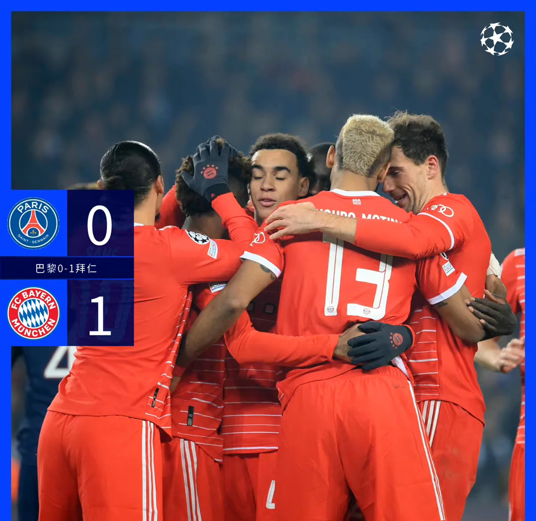 华体会娱乐-拜仁慕尼黑队大胜对手，取得五连胜