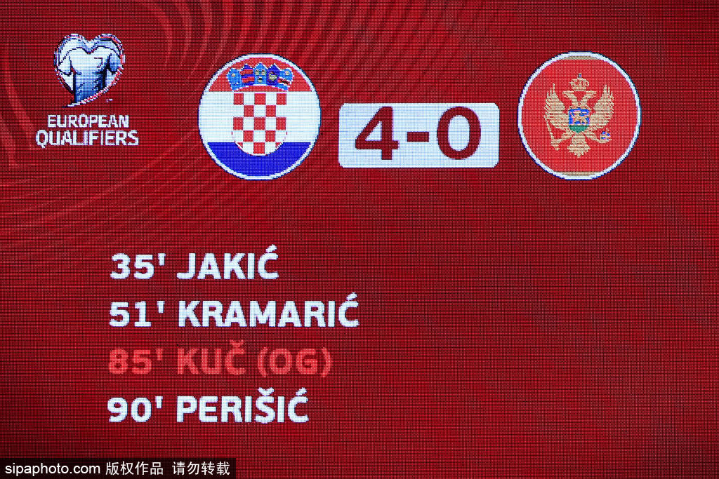 克罗地亚队摘得胜利果实，斩获胜利