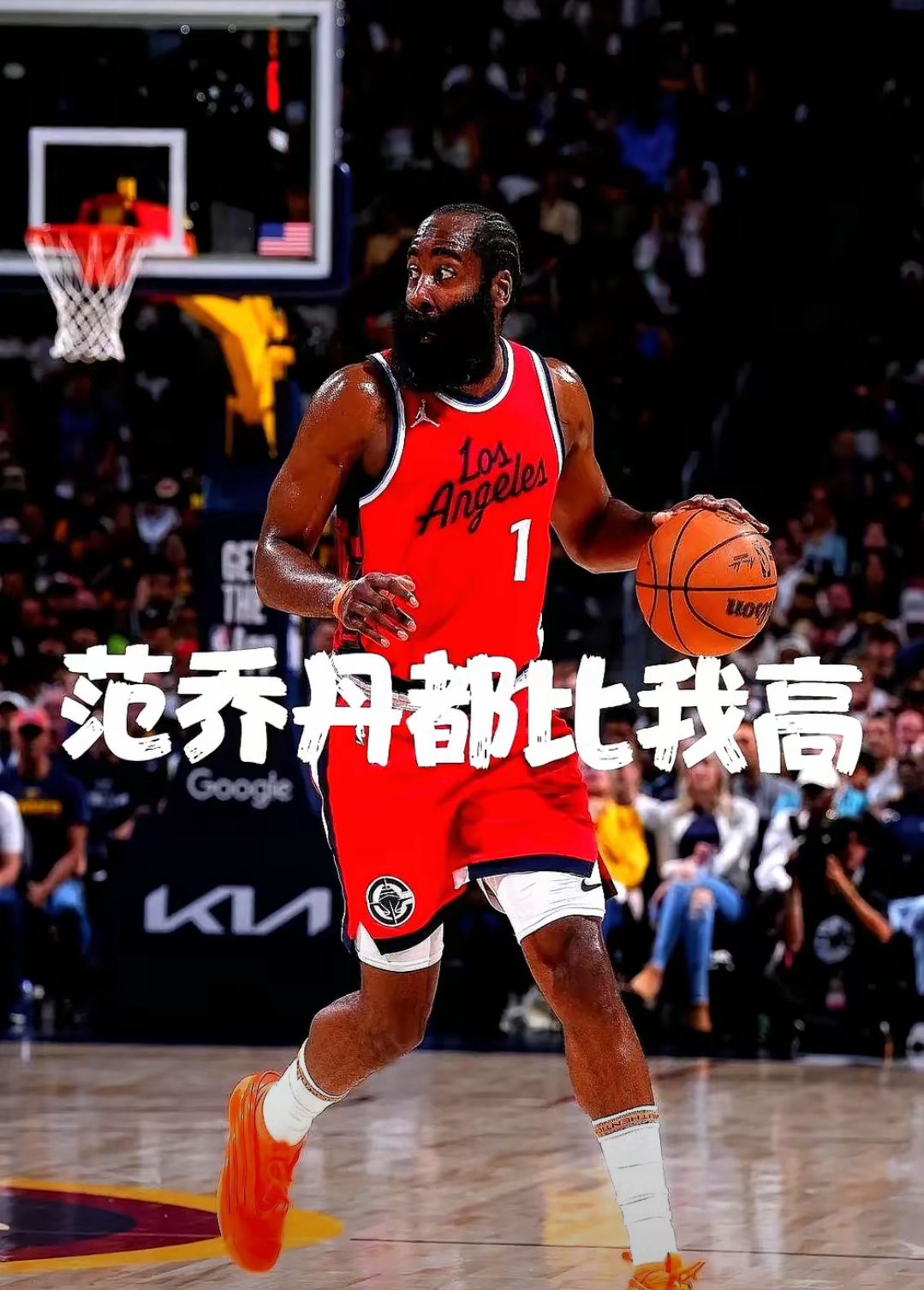 华体会直播-包含火箭大胜奇才，哈登空砍36+9+6的词条