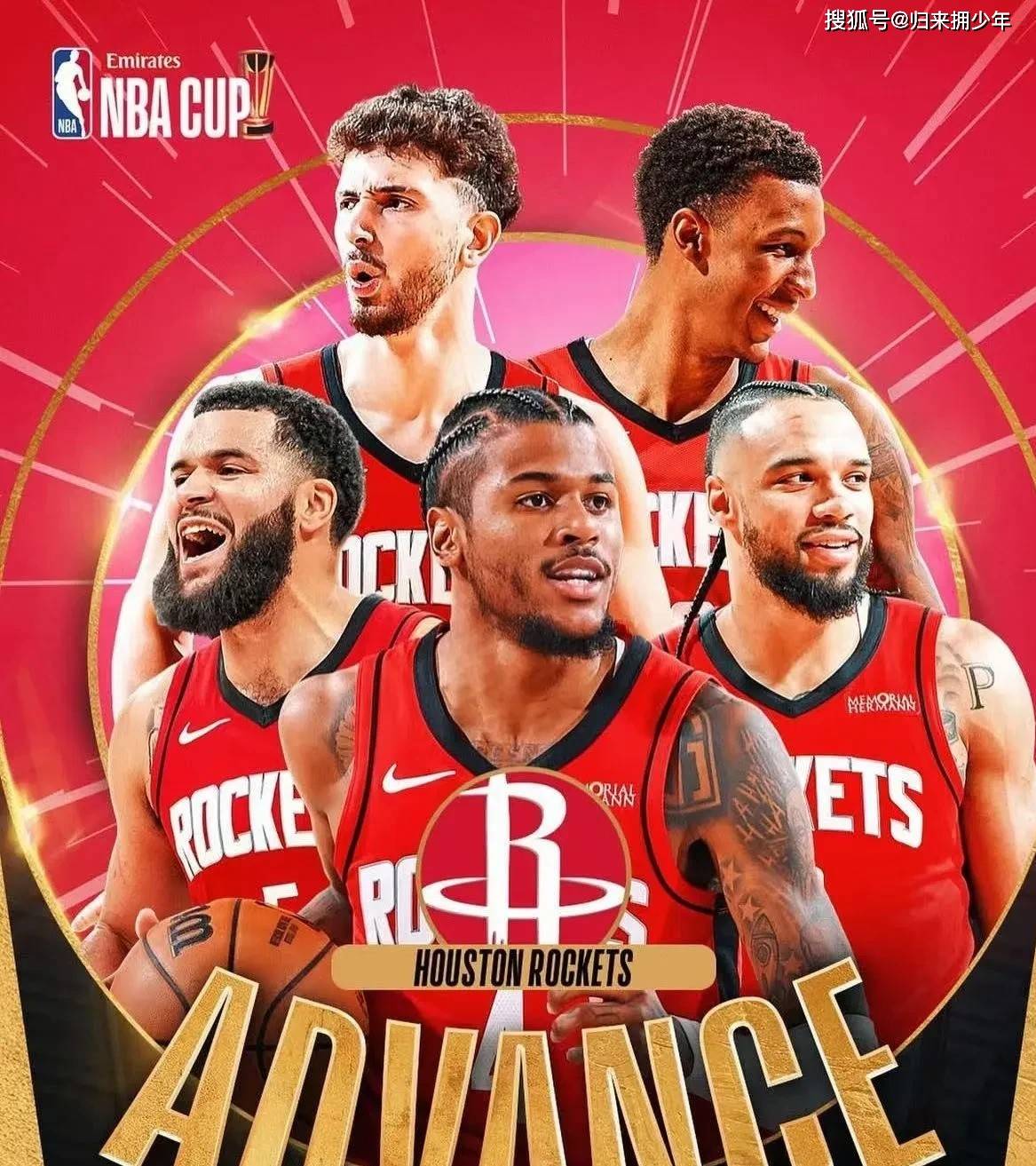 华体会app-火箭主场负于猛龙，止步两连败