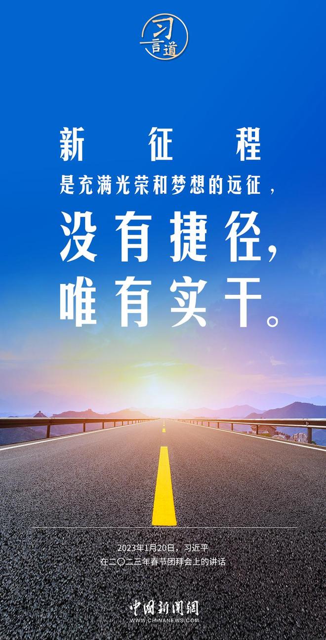 顶级球队斩获好成绩,开创全新纪元 顶级球队斩获好成绩,开创全新纪元