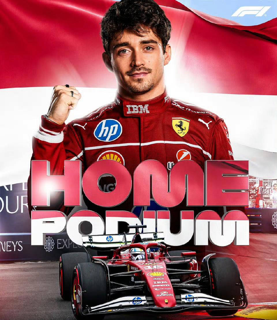 罗马主场告捷,稳坐积分榜前列的简单介绍 罗马主场告捷,稳坐积分榜前列的简单介绍