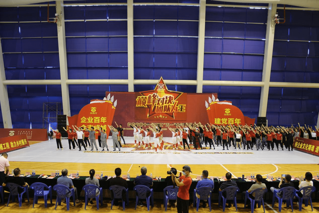 华体会入口-对决即将拉开帷幕，球队备战士气高昂向胜利进发的简单介绍