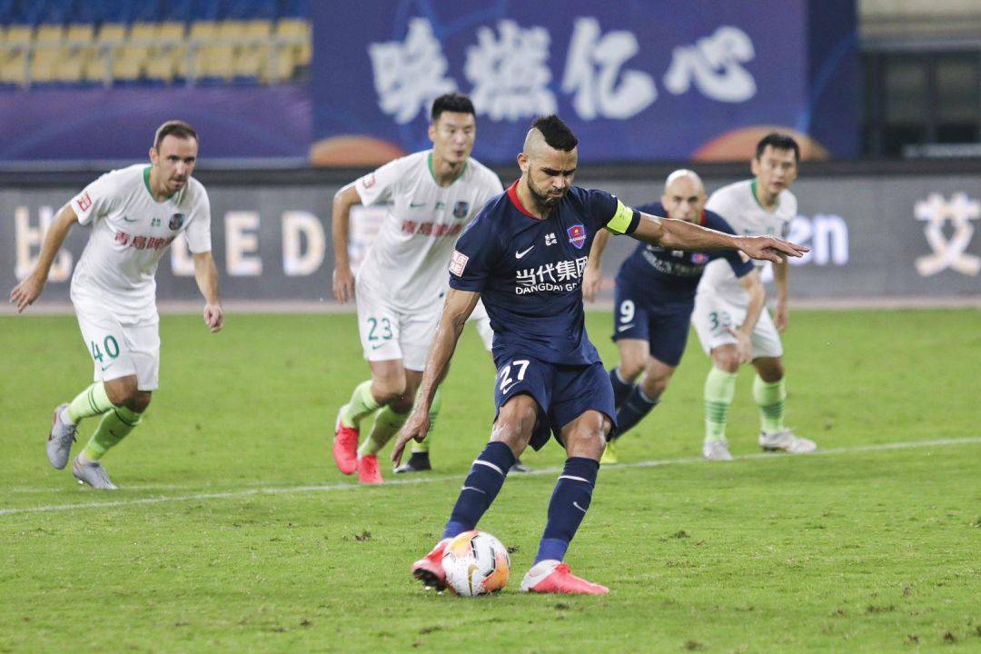华体会app下载地址-青岛黄海客场失利，保级形势严峻
