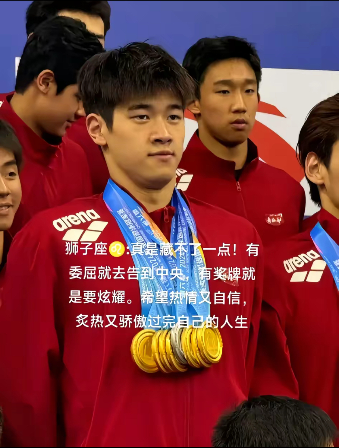 华体会网址-紧张比赛胜利属于球队，喜悦常驻