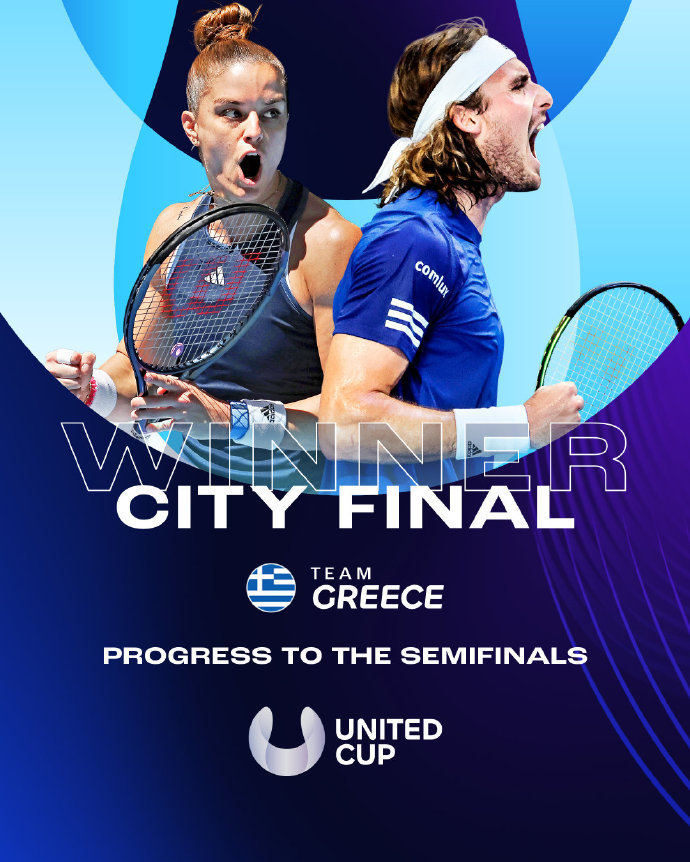 华体会官网app-希腊橄榄球队打破记录杀入半决赛