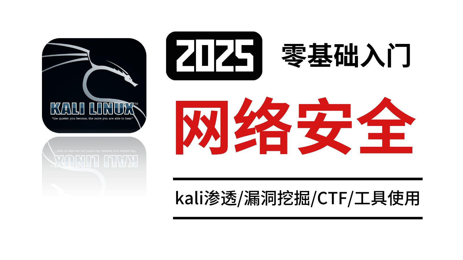 华体会网站-包含阿尔法-卡巴宣布合作开发新一代网络安全技术的词条