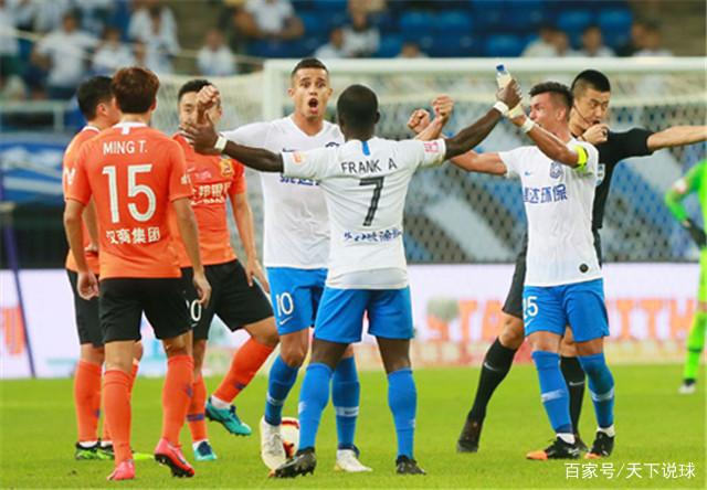 华体会网页版登录入口-上海上港客场战胜天津泰达，继续领跑积分榜